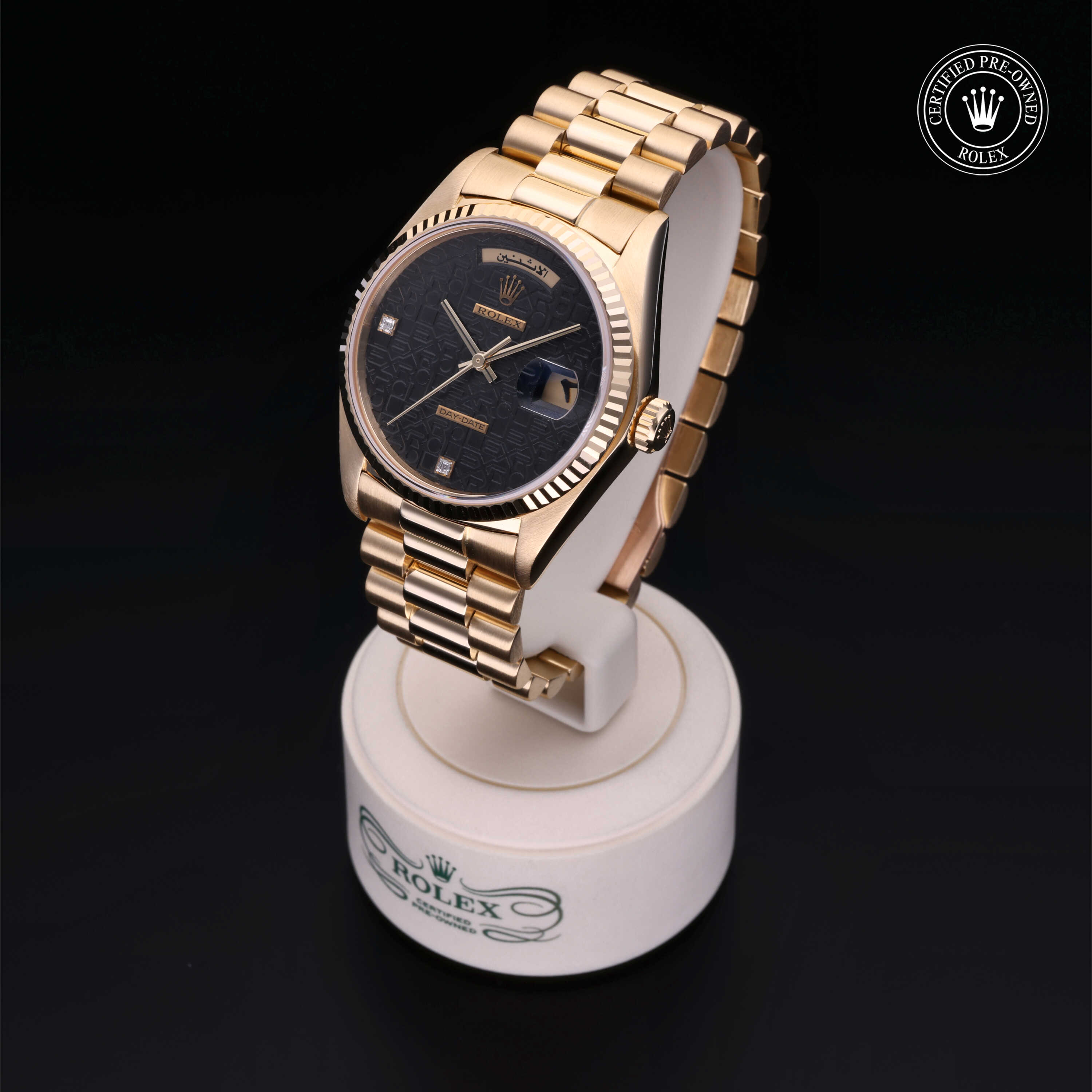 Rolex Day-Date in 18 ct yellow gold 18038 at Wilson & Son Jewelers